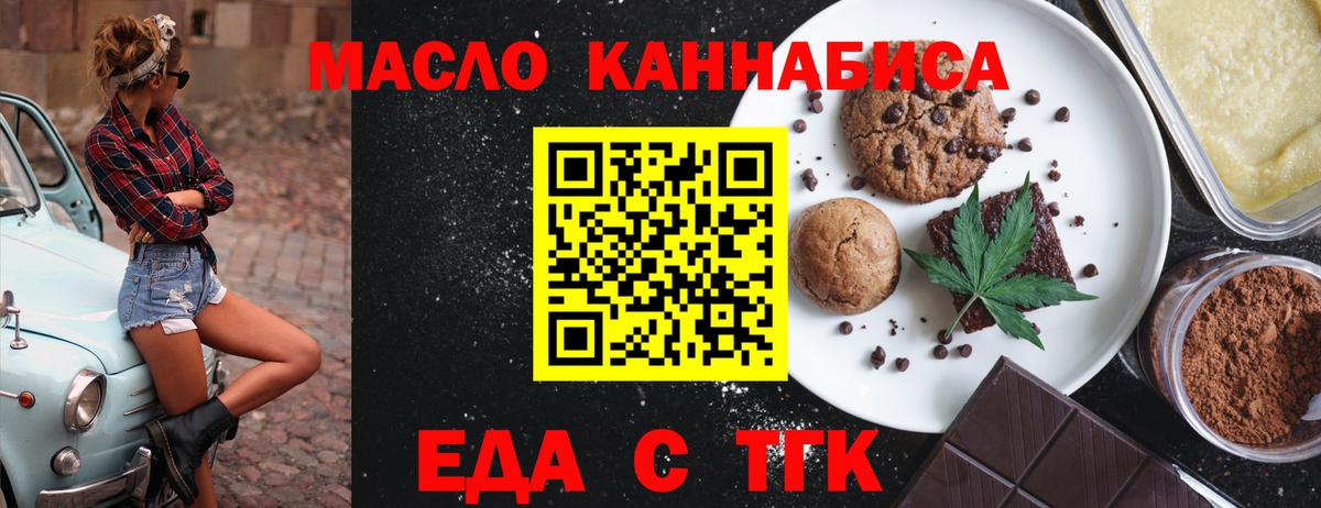 Бошки Шишки Сертолово