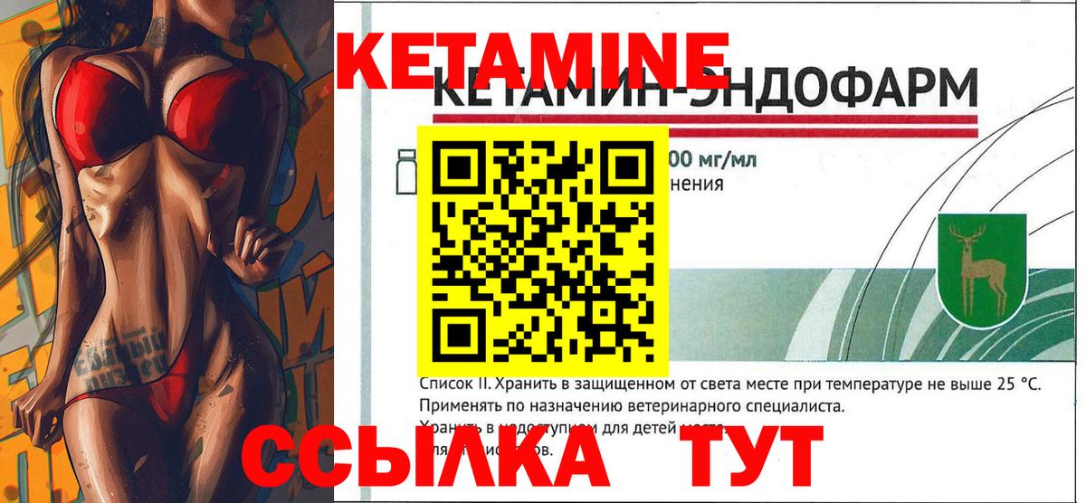 Кокаин  МЕФ  МАРИХУАНА  Вход с VPN  Сертолово  MDMA  НБОМе  Мефедрон   Кокаин  Экстази  ГАШ  LSD-25 