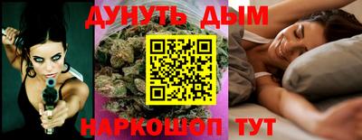 стаф Новодвинск