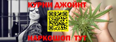 стаф Новодвинск