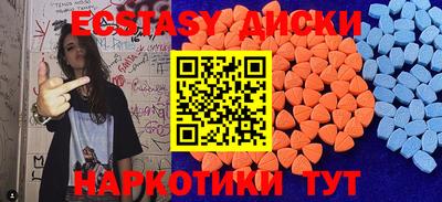 стаф Новодвинск