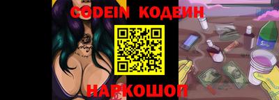 стаф Новодвинск