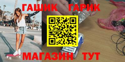 стаф Новодвинск