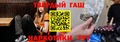 стаф Новодвинск