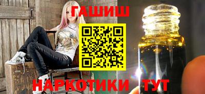стаф Новодвинск
