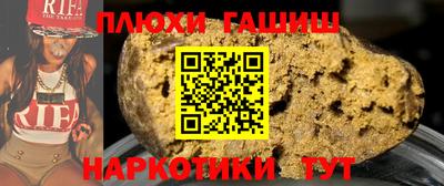 стаф Новодвинск